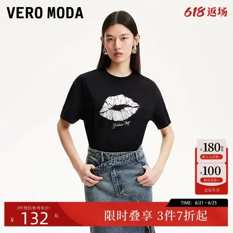 Vero ModaT恤女2025夏季新款亮闪印花圆领显瘦百搭T恤简约基础商品大图