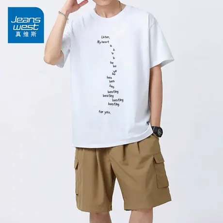 KP真维斯男装2025夏季新款纯棉圆领短袖通勤百搭休闲印花打底T恤图片