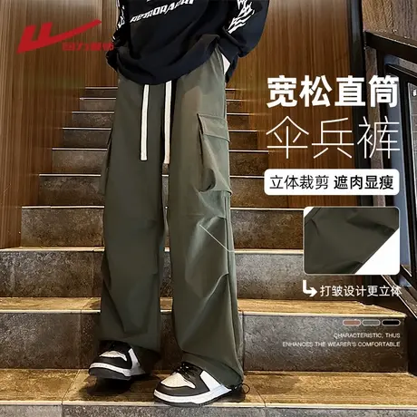 回力工装裤男士秋冬季新款宽松直筒伞兵休闲长裤潮牌男生运动裤子商品大图