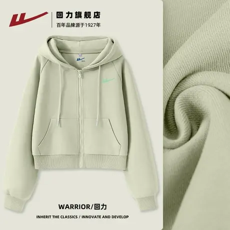 回力短款卫衣外套春秋薄款2025新款拉链开衫绿色洋气连帽上衣Z2商品大图