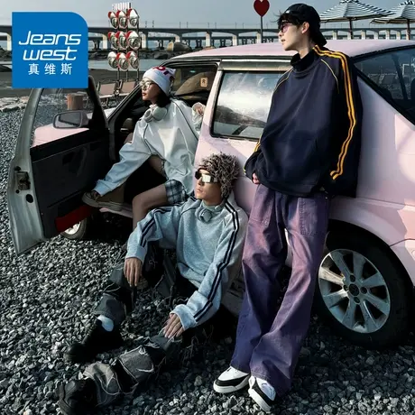 N5真维斯男士高领卫衣2025秋季新款美式宽松情侣长袖男生春秋上衣商品大图