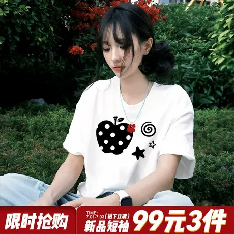 2025新款简约风设计感白色短袖t恤女韩版宽松百搭正肩半袖上衣夏商品大图