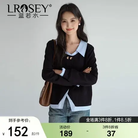 蓝若水大码女装假两件翻领撞色卫衣外套胖mm秋季新款遮肚减龄上衣商品大图