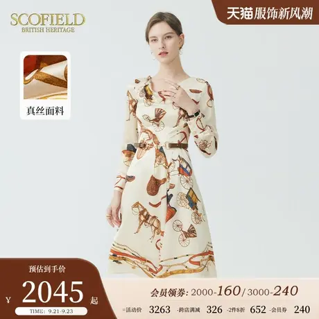 【甄选真丝】Scofield女装印花桑蚕丝显瘦不规则连衣裙秋季新款商品大图