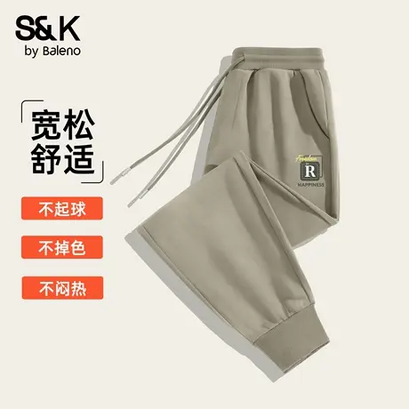 班尼路S&K美式痞帅高级感裤子男重磅秋季束脚裤运动休闲长裤男裤图片