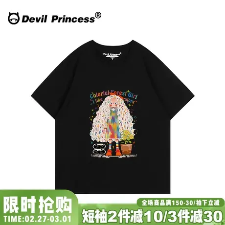 下衣失踪大版黑色正肩短袖女t恤2025春夏新款chic学院风半袖上衣商品大图