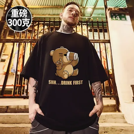 300g重磅2025新款青少年短袖t恤小熊大码情侣纯棉国潮牌半袖潮流商品大图