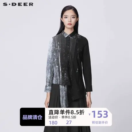 sdeer圣迪奥女装休闲翻领泼墨不规则长袖衬衫S21380518🎟商品大图