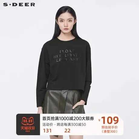 sdeer圣迪奥女装时尚圆领字母开衩不规则黑色T恤S22180203🌮商品大图