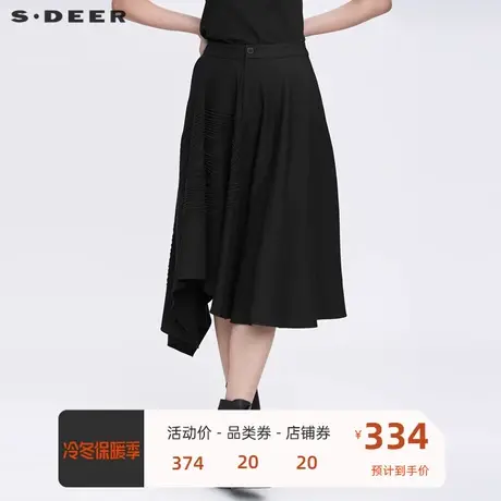 sdeer圣迪奥女装时尚绣花不规则黑色A字长裙S22181115商品大图