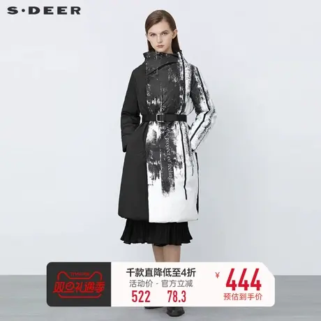 sdeer圣迪奥冬装个性高领字母泼墨收腰长款羽绒服S21482476⛪商品大图