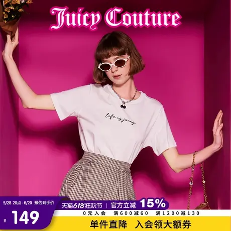 Juicy Couture橘滋2025春夏新款元气经典百搭圆领正肩短袖T恤女图片