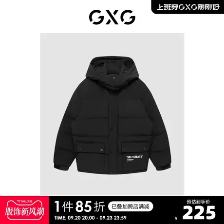 GXG奥莱 【生活系列】冬季新品商场同款棋盘格系列黑色羽绒服图片