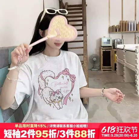 chic甜美慵懒风宽松纯棉花灰色短袖t恤女超好看百搭纯棉半袖上衣商品大图