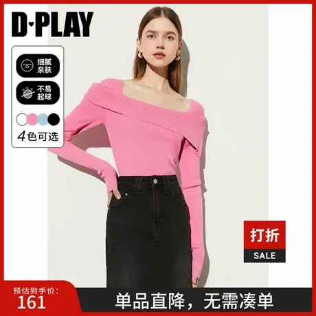 DPLAY2025年春季新款法式粉色T恤女修身毛衣一字肩针织衫上衣长袖图片