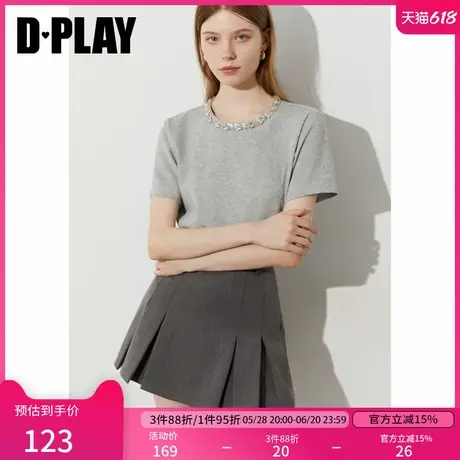 DPLAY【闪钻系列】2025年夏季新款灰色上衣女闪钻圆领时尚T恤衫图片
