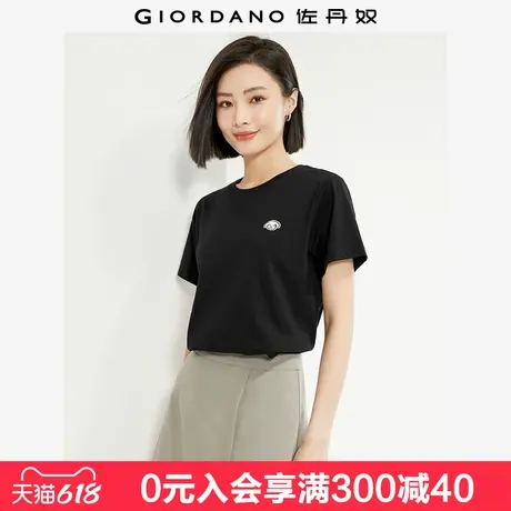 佐丹奴短袖T恤女夏季新款纯棉小刺绣减龄圆领休闲上衣女13324326图片