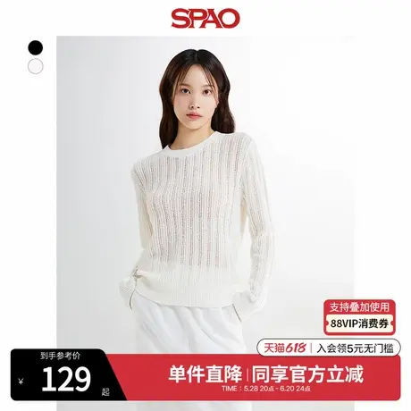 SPAO韩国同款针织夏季薄款女士时尚休闲镂空圆领长袖毛衣透明罩衫商品大图