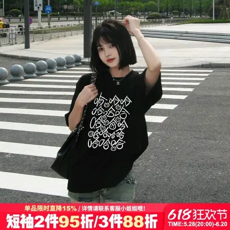 设计感ins风街头潮牌黑色正肩t恤女短袖下衣失踪大版超火半袖上衣商品大图
