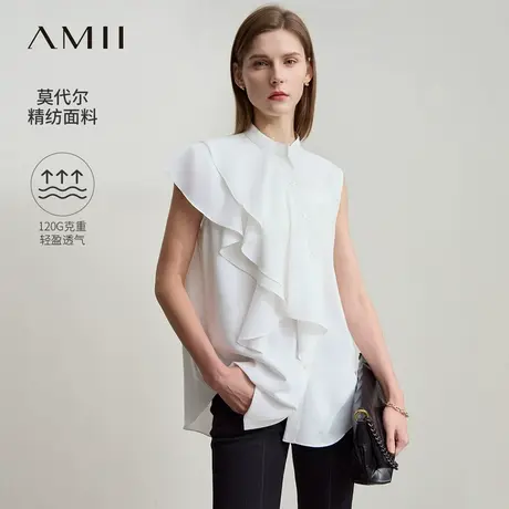 Amii2025夏新款通勤立领不对称荷叶边无袖白衬衫女莫代尔衬衣上衣商品大图