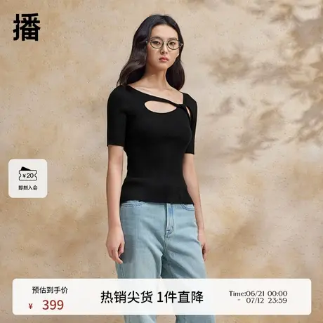 播镂空短袖针织短袖女商场同款2024夏季辣妹修身短T恤BDR2SD1525商品大图