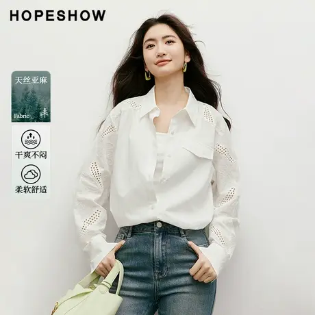 红袖2025秋季新款女装重工镂空绣花拼接单排扣长袖一手长衬衫商品大图