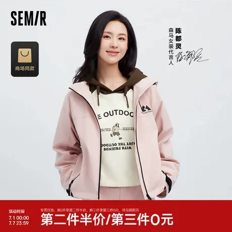 [商场同款]森马卫衣女短款印花插肩袖拼色宽松2024春新款连帽上衣商品大图