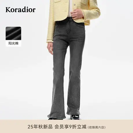 珂莱蒂尔2025年秋季新款阳光棉微弹力休闲牛仔裤女百搭微喇长裤商品大图