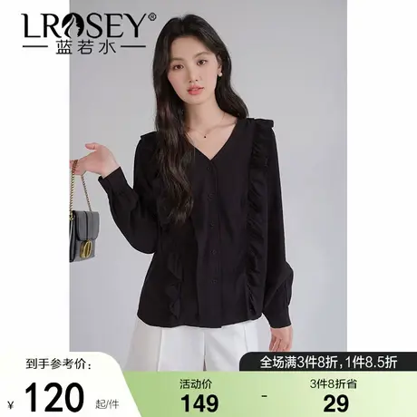 【复古宫廷木耳边衬衫】蓝若水大码2025秋装新款V领气质显瘦上衣商品大图