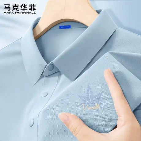 马克华菲短袖POLO衫男士夏季2025新款宽松潮流透气休闲翻领T恤薄X图片