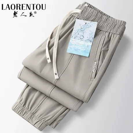 老人头男士休闲卫裤2024夏季新款冰丝透气宽松潮流百搭束脚长裤子商品大图