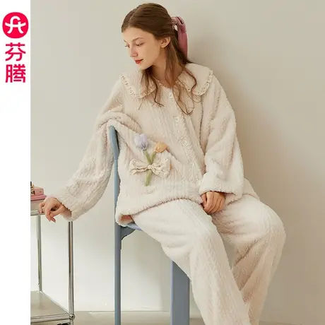 芬腾秋冬珊瑚绒睡衣女清新加绒保暖法兰绒大码宽松冬季家居服套装图片