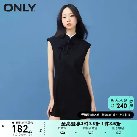 ONLY奥莱春夏中式立领蝴蝶扣无袖修身短款连衣裙女图片