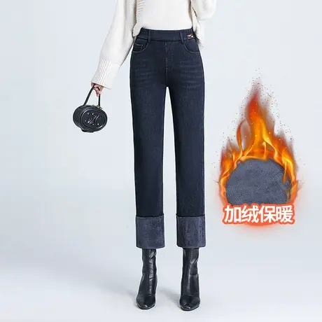加绒九分直筒裤女2023秋冬新款时尚翻边牛仔裤显瘦洋气百搭休闲裤商品大图