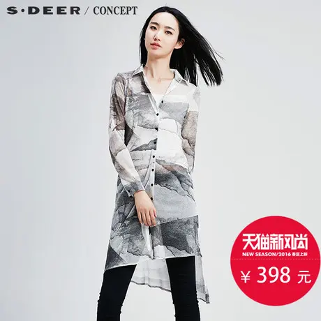 sdeer圣迪奥女装轻盈镂空水墨印花衬衫女S16280570图片
