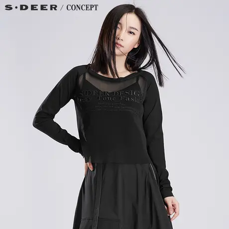 sdeer圣迪奥2018秋女装酷帅街头字母网眼T恤上衣S16380209图片