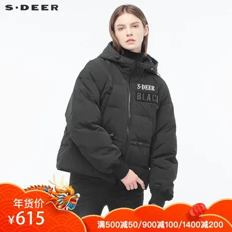 sdeer圣迪奥字母布贴松紧抽绳罗纹袖口高领连帽羽绒服S18462415图片
