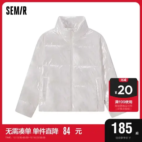 森马羽绒服女白色立领小众2022冬新款oversize亮面厚上衣炸街潮酷图片