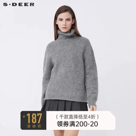sdeer圣迪奥冬装高领卷边不规则落肩针织毛衣女S21483513图片