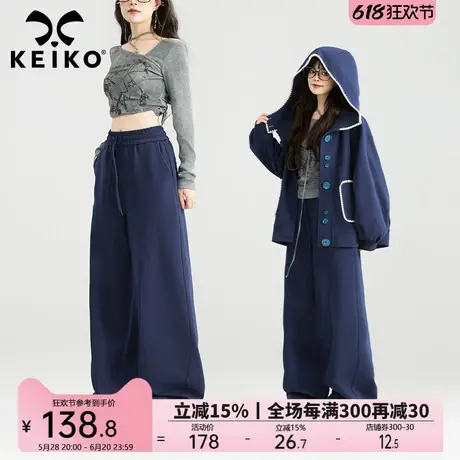 KEIKO 深蓝色松紧高腰弯刀休闲裤女25春季宽松直筒运动卫裤阔腿裤商品大图