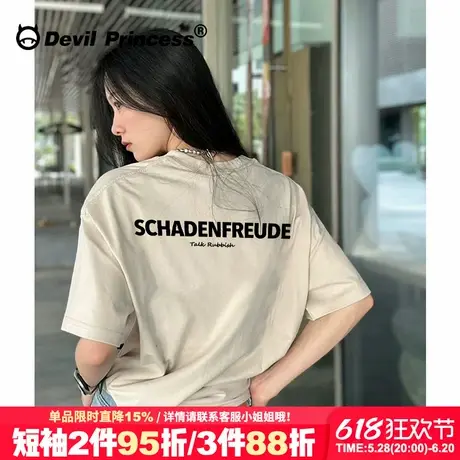 vintage美式简约复古风浅卡其短袖t恤女小众潮牌大版正肩上衣夏季图片