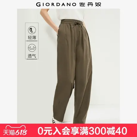 佐丹奴裤子女装新款纯棉灯笼裤松紧腰宽松薄款休闲长裤女13414323商品大图