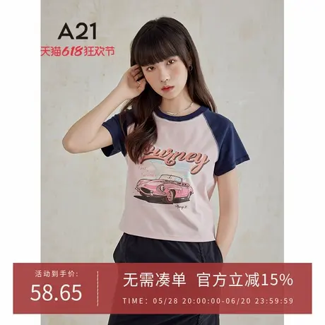A21女装修身短袖T恤夏季美式撞色设计感上衣打底衫图片