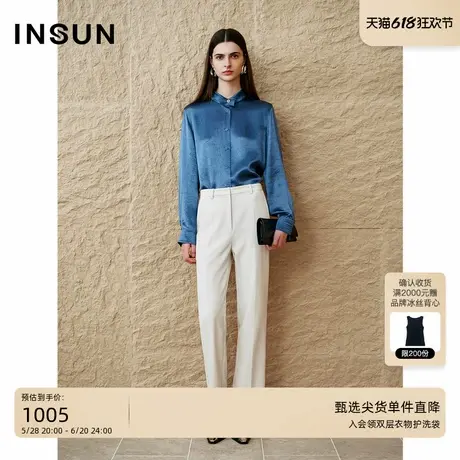 INSUN恩裳秋季醋酸缎面立领长袖衬衫图片
