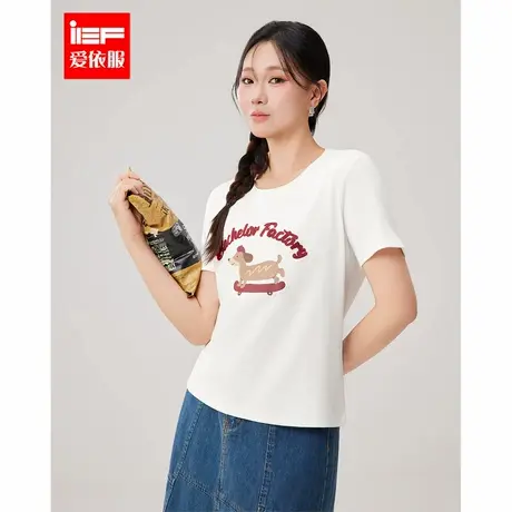 IEF/爱依服2025夏季新款微胖大码女装休闲可爱狗狗印花百搭T恤女图片