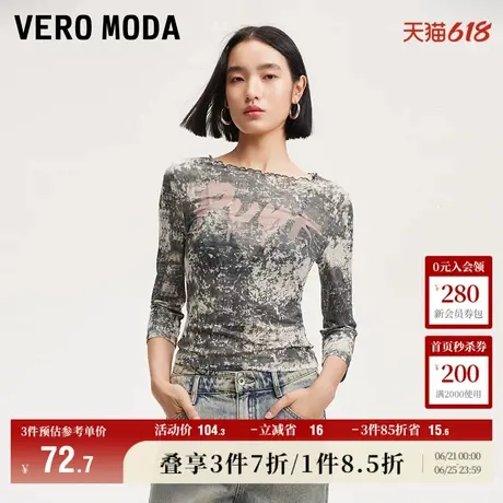 Vero Moda奥莱T恤女春夏新款木耳边圆领字母印花时尚潮流休闲上衣图片