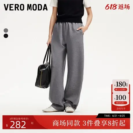 Vero Moda休闲裤2025夏季新款松紧腰抽绳简约纯色莫代尔325174004商品大图