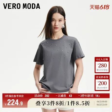 Vero ModaT恤女2025夏季新款商场同款格雷系宽松短袖上衣百搭纯棉商品大图