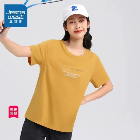 JW真维斯女装2025春夏新款 时尚百搭潮流英文印花圆领短袖T恤商品大图