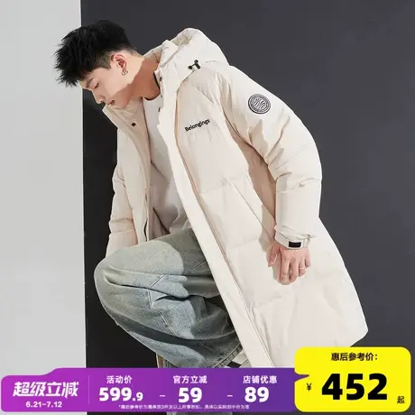 唐狮2024冬季新款男羽绒服中长款连帽宽松白色保暖厚外套休闲潮流图片